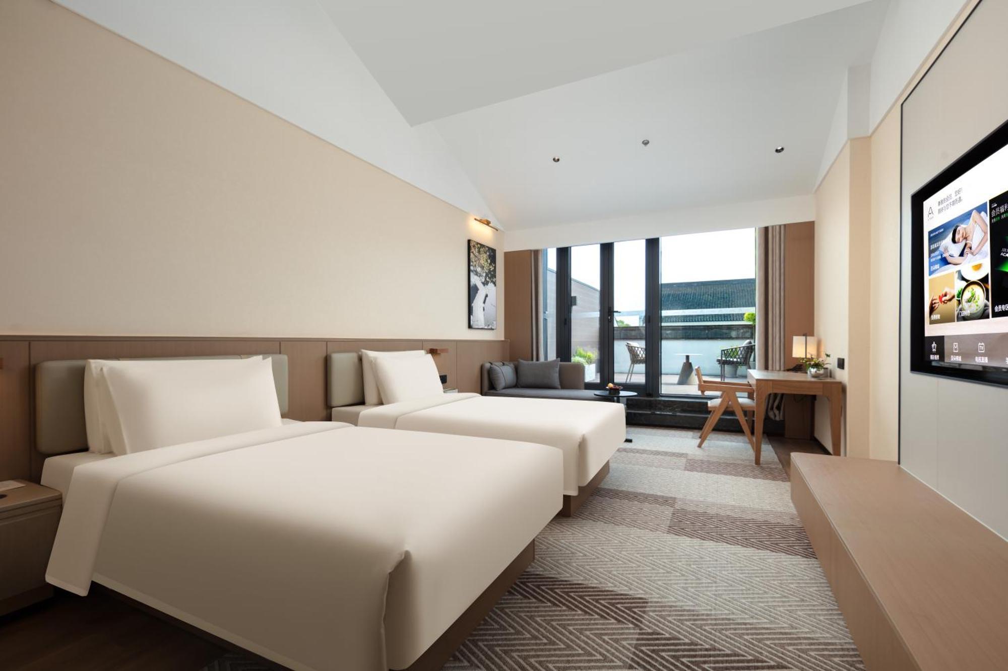 Atour Hotel Suzhou Beisi Pagoda Taohuawu Street Exterior foto