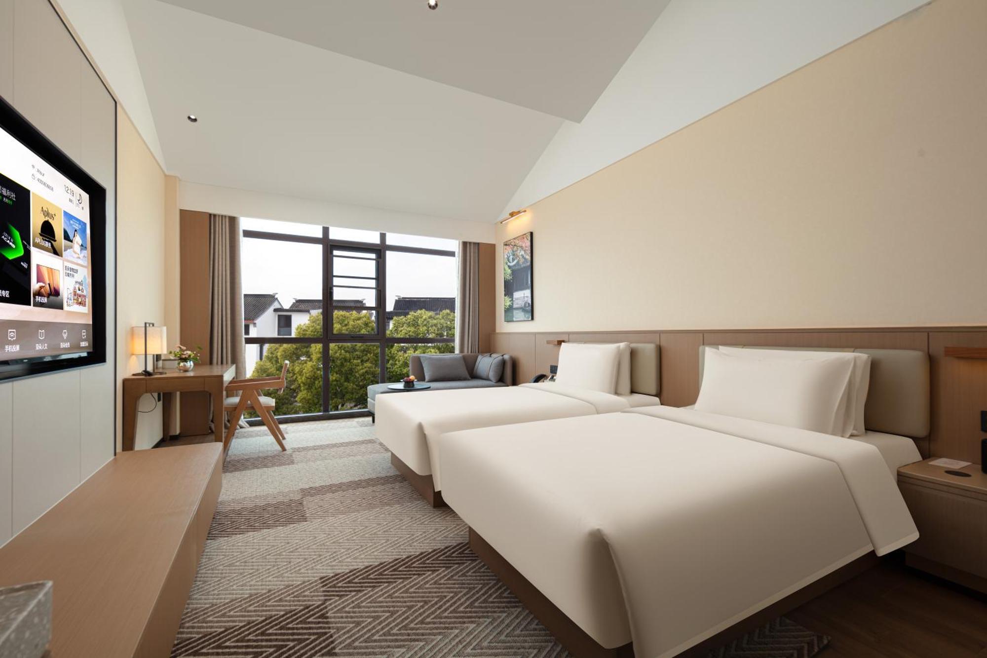 Atour Hotel Suzhou Beisi Pagoda Taohuawu Street Exterior foto